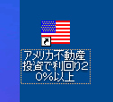 favicon.gif